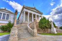 How to Apply to a University in Greece in 2018