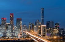 Best Universities in China – University Rankings 2020
