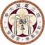 Logo National Taiwan University
