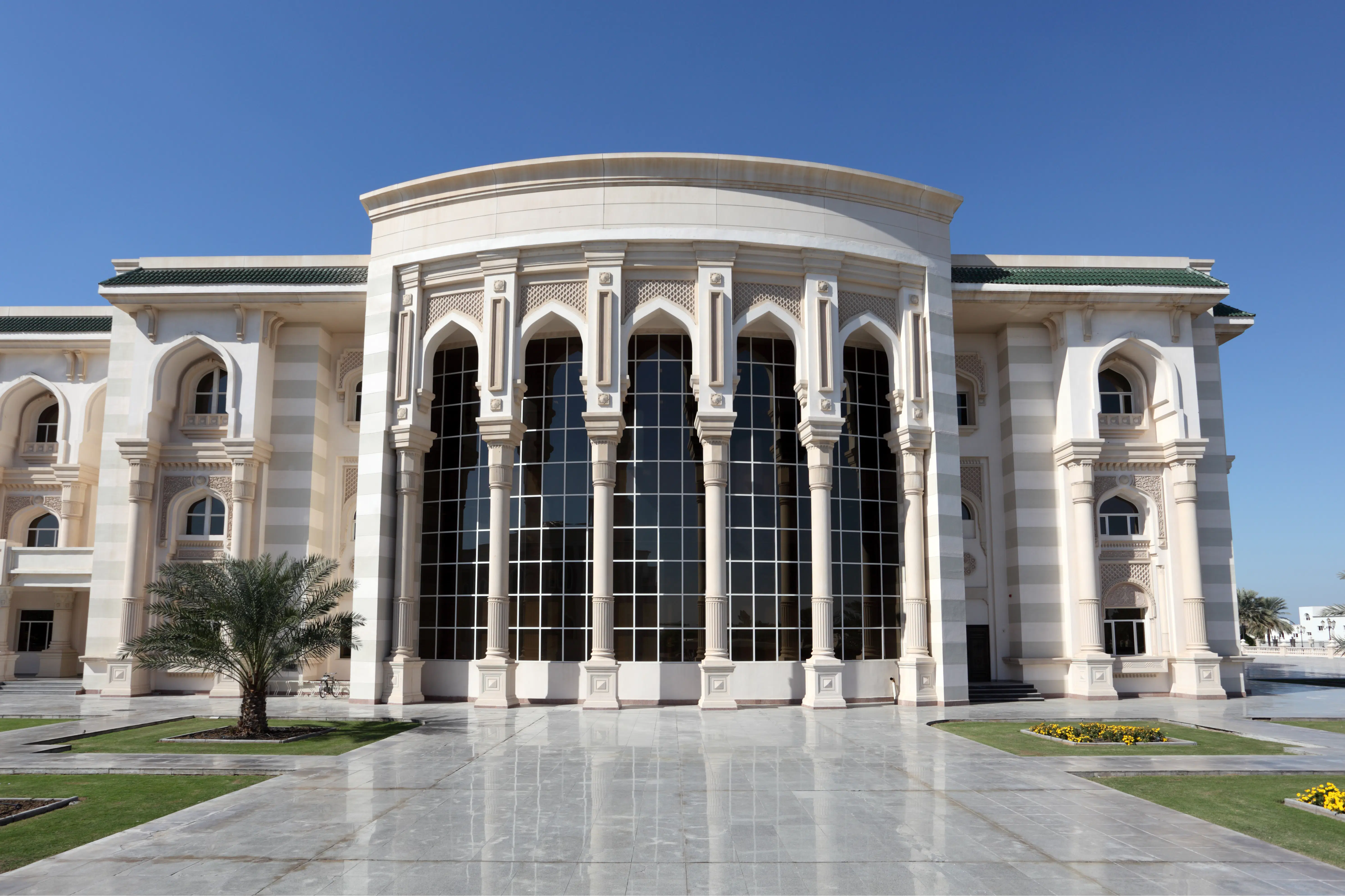 Arab university