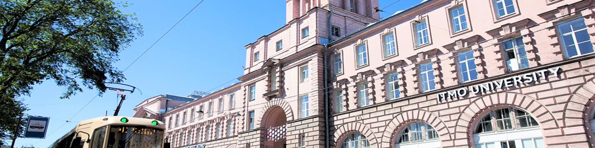 ITMO University - Saint Petersburg - Russia - DistanceLearningPortal.com
