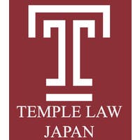 دانشگاه تمپل – پردیس ژاپن