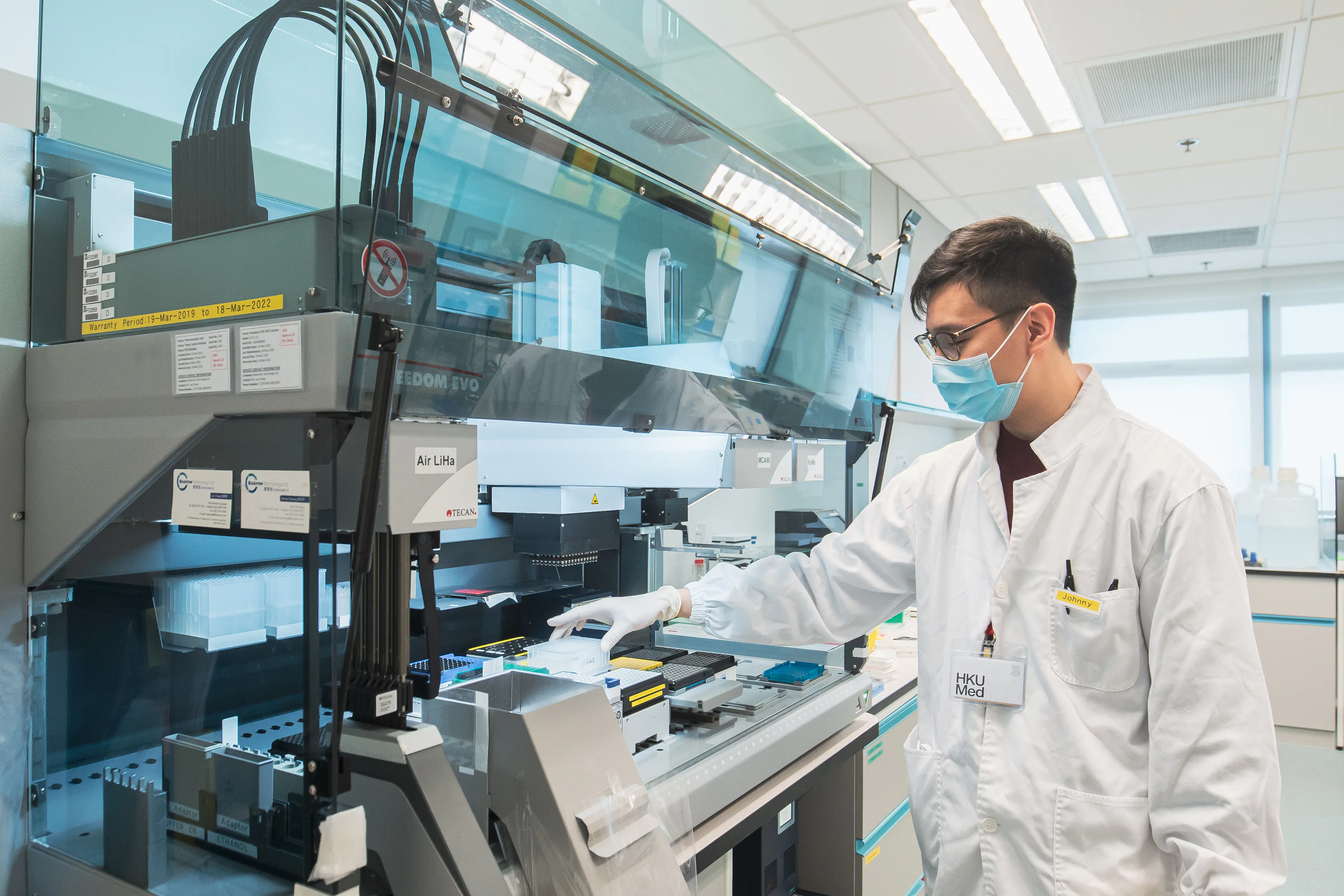 Study cover for Medicine