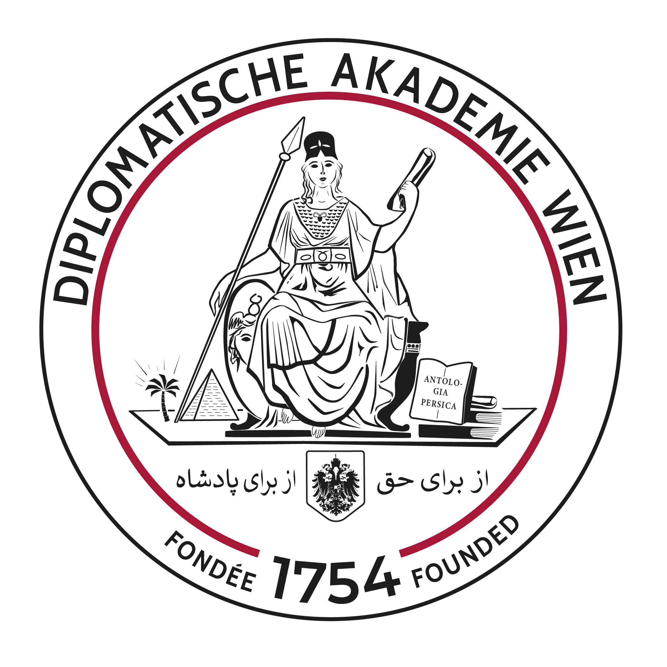 Diplomatische Akademie Wien - Vienna School of International Studies