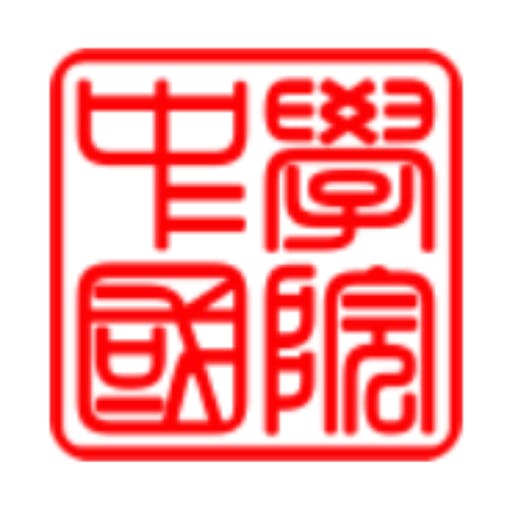 Logo of Institute for China Studies