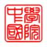 Institute for China Studies