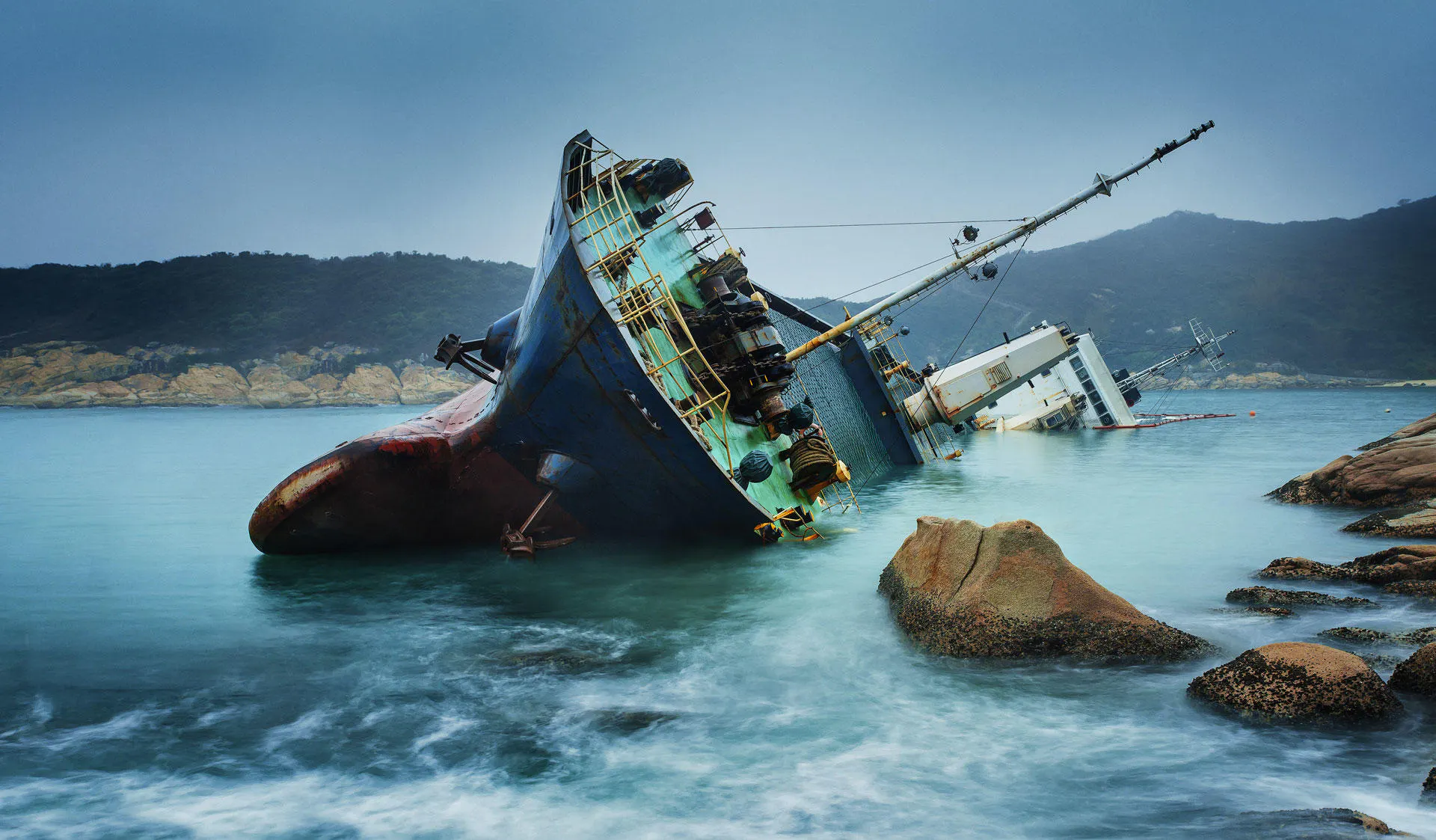 Study cover for Data Science