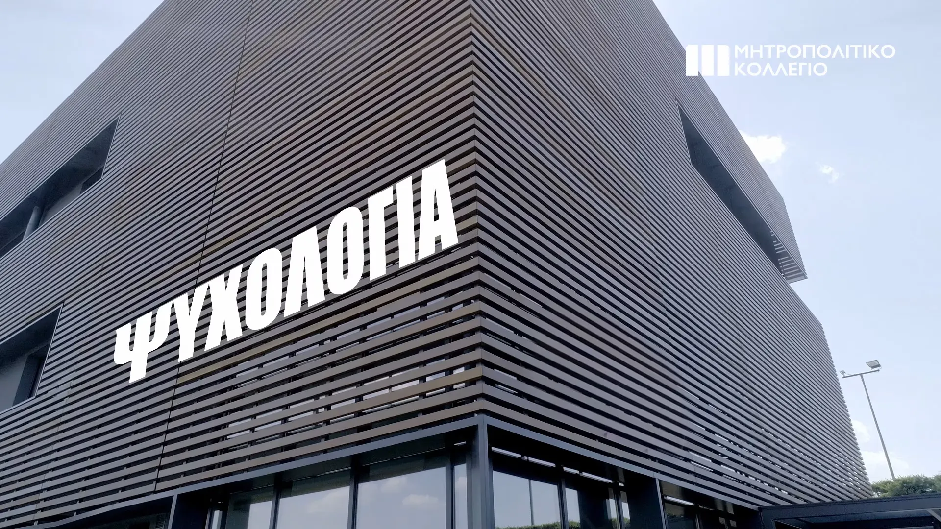 Lightbox title