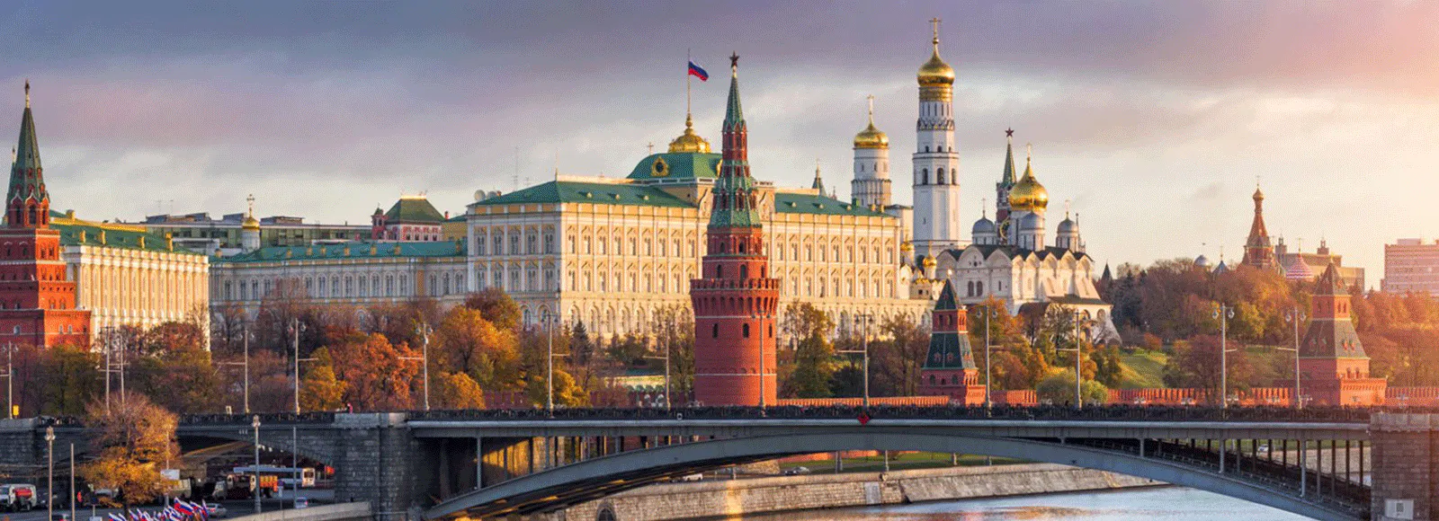 Study cover for Central and East European, Russian and Eurasian Studies