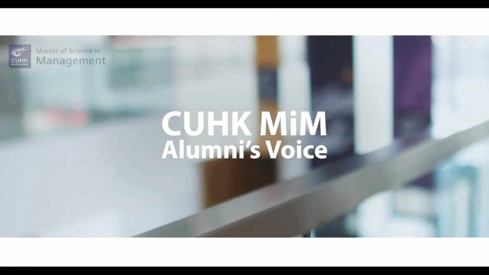 CUHK MiM Alumni's Voice