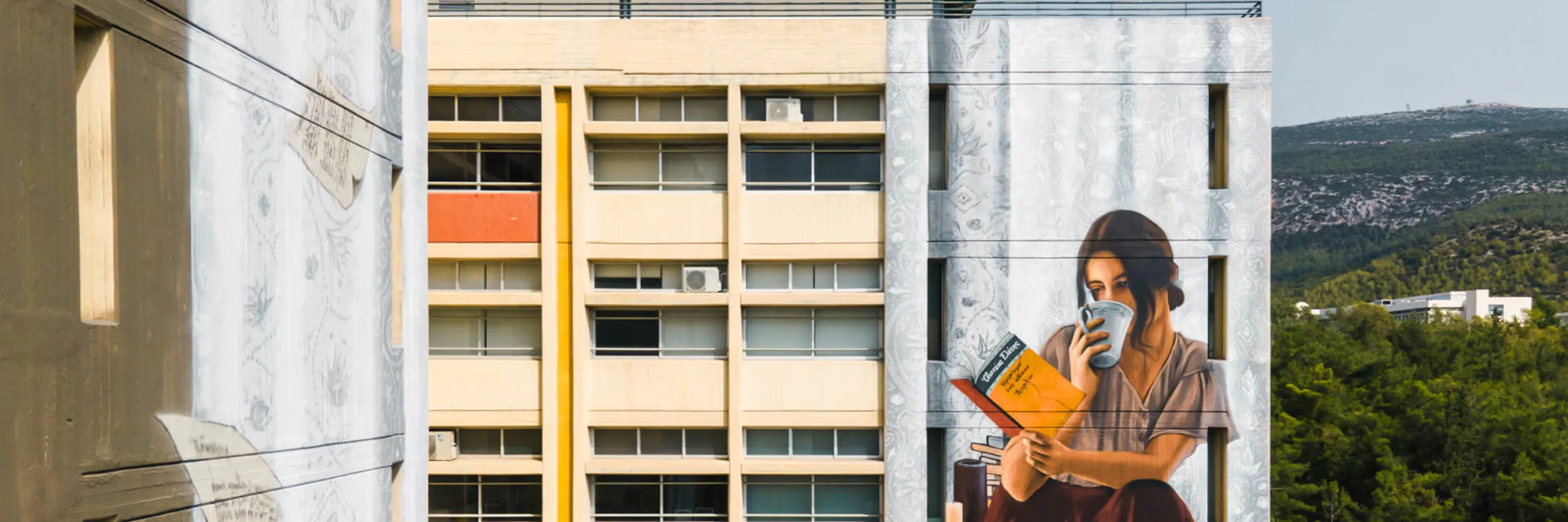 Study cover for Philosophy